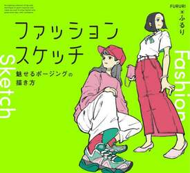 商品詳細画像
