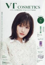 ＶＴ　ＣＯＳＭＥＴＩＣＳ　メイクノリＵＰ