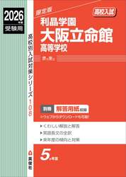 商品詳細画像
