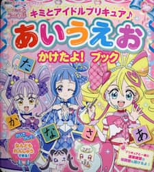 商品詳細画像