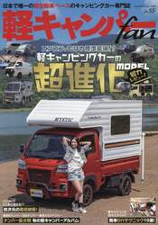 商品詳細画像