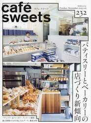商品詳細画像