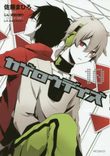 画像がみつかりません