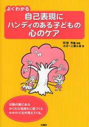 eフレンズ本 cd dvdショップ 商品詳細 eフレンズ本 cd dvdショップ 商品詳細