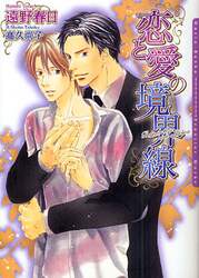 クリックして画像を拡大