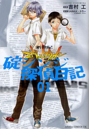 画像がみつかりません