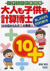 商品詳細画像