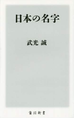 画像がみつかりません