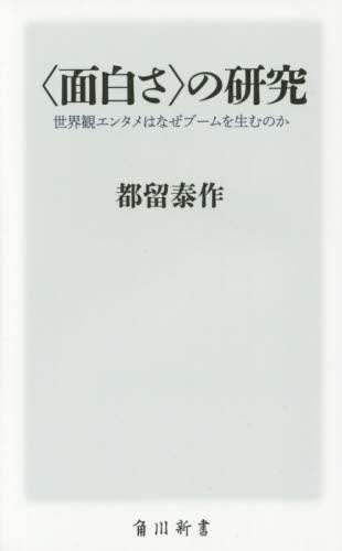 画像がみつかりません