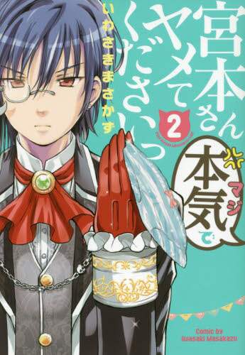 画像がみつかりません