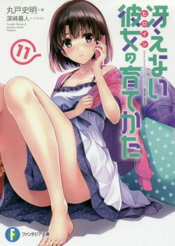 画像がみつかりません