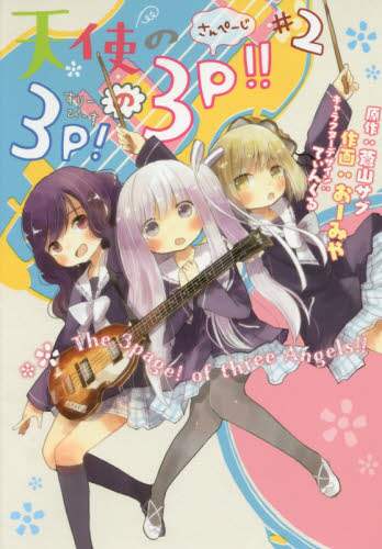 画像がみつかりません