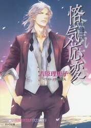 クリックして画像を拡大