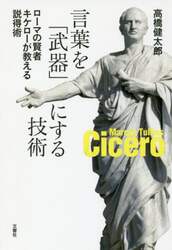 クリックして画像を拡大