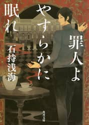 クリックして画像を拡大