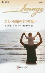 商品詳細画像