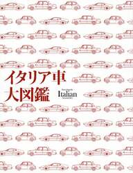 商品詳細画像