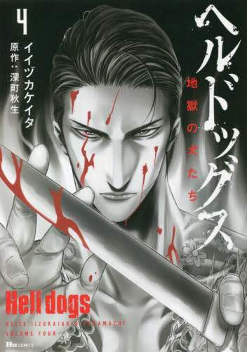 画像がみつかりません