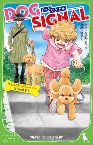 画像がみつかりません