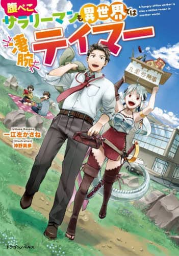 画像がみつかりません