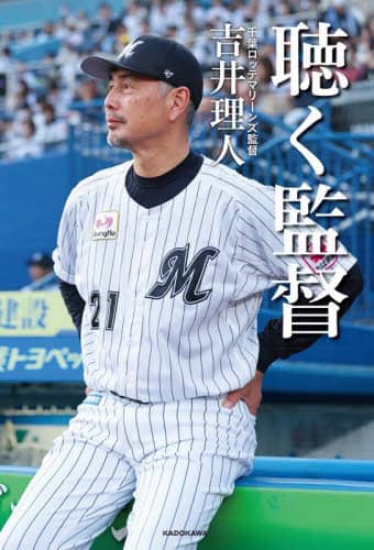 画像がみつかりません