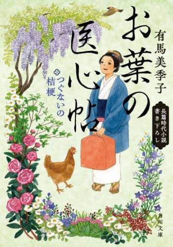 画像がみつかりません