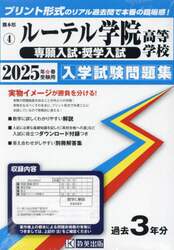 商品詳細画像
