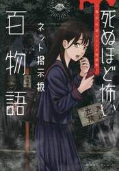 商品詳細画像
