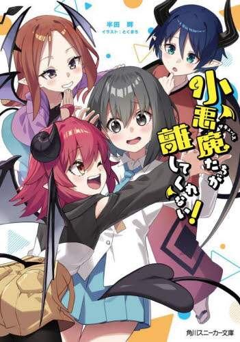 画像がみつかりません