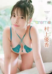 商品詳細画像