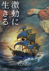 商品詳細画像