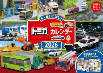 商品詳細画像