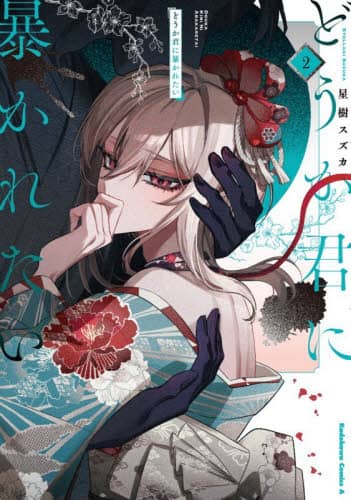 画像がみつかりません