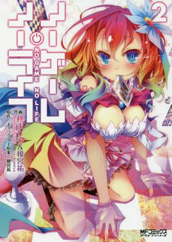 画像がみつかりません