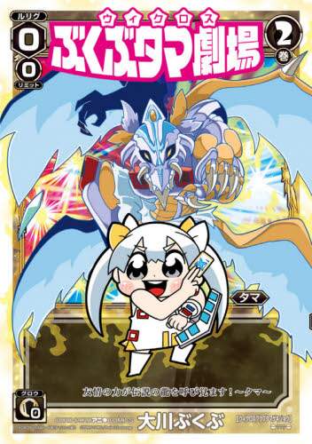 ｅフレンズ本 ｃｄ ｄｖｄショップ 商品一覧