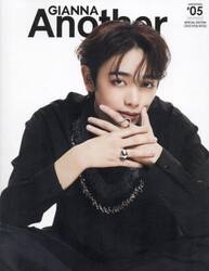 ＧＩＡＮＮＡ　Ａｎｏｔｈｅｒ　＃０５（２０２５ＳＰＲＩＮＧ）