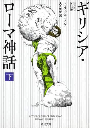 画像がみつかりません