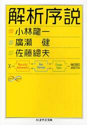 クリックして画像を拡大