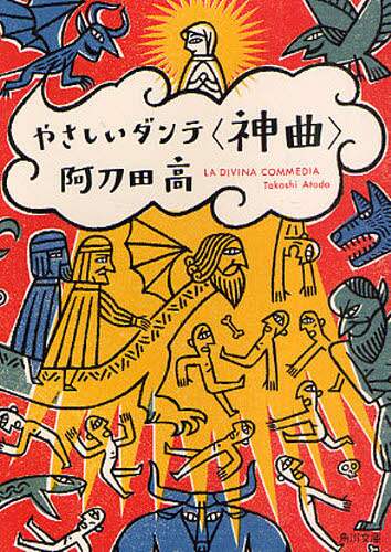 画像がみつかりません
