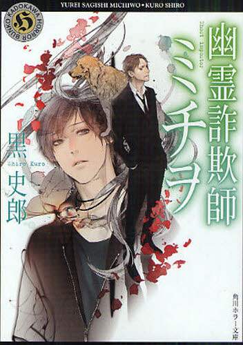 画像がみつかりません