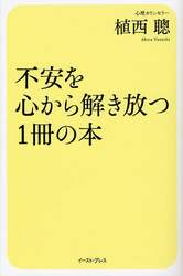 クリックして画像を拡大