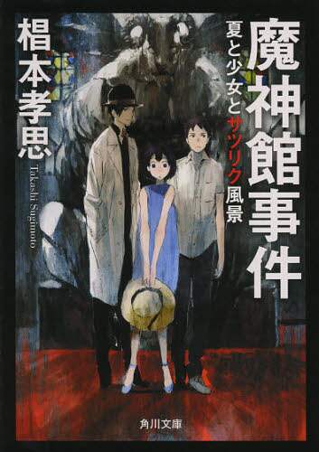 画像がみつかりません