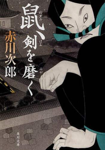 画像がみつかりません