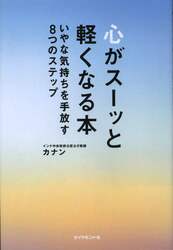 クリックして画像を拡大