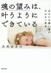 クリックして画像を拡大