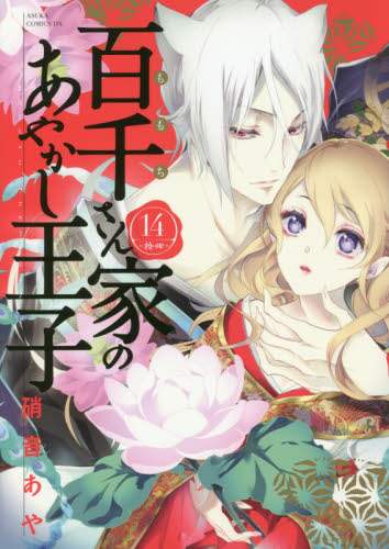 画像がみつかりません