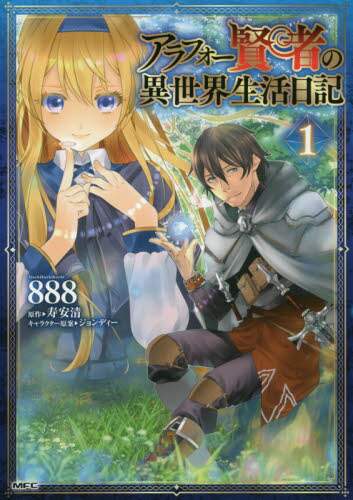 画像がみつかりません