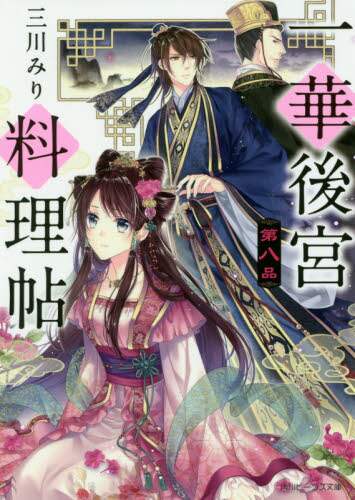 画像がみつかりません