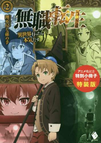 画像がみつかりません