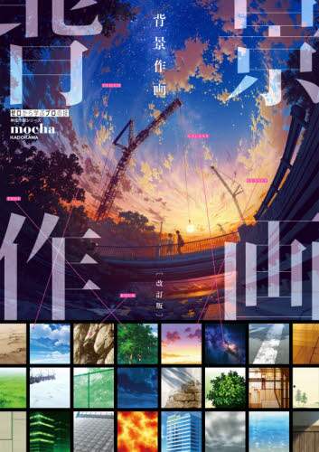 画像がみつかりません